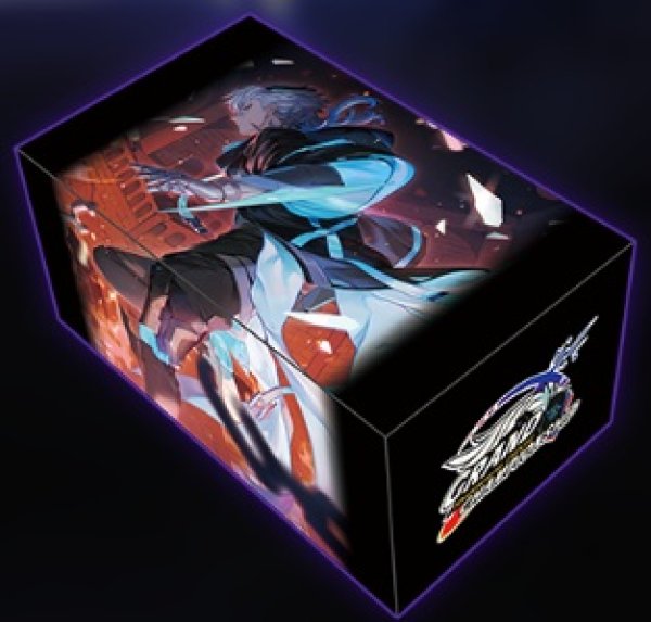 画像1: ストレイジボックス『アズヴォルト(カットスロート)(GCS2026静岡)』 (1)