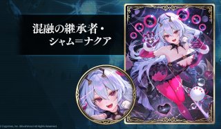 シャドウバースエボルヴ通販｜メルカード