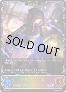 プレイマット 『イツルギ＆タケツミ』 販売ページ｜シャドバ通販｜高価