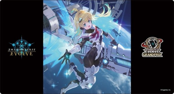 画像1: プレイマット「音速の機構・ララミア」 (1)