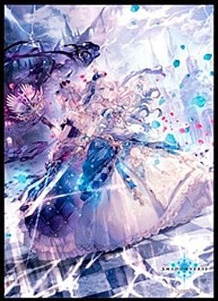 画像1: スリーブ「モノクロのエンドゲーム(MT1212)」 (1)