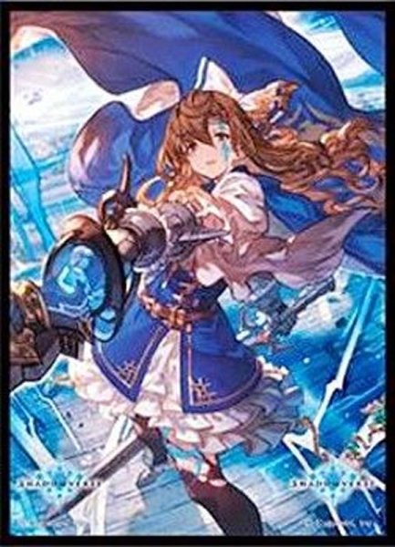 画像1: スリーブ「粛清の器・メイシア(MT1168)」 (1)