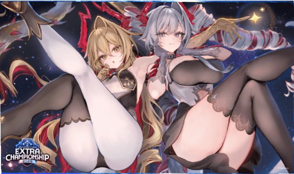 画像1: プレイマット 『リュミオール＆アルジャンテ EXTRA CHAMPION SHIP2026』 (1)