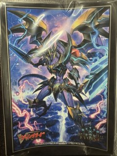 サプライ・未開封 - メルカードシャドウバースエボルヴ通販