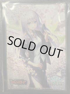 サプライ・未開封 - メルカードシャドウバースエボルヴ通販 (Page 3)