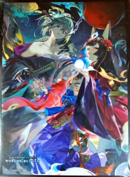 画像1: スリーブ「双輪夜行・ギンセツ＆ユヅキ(MT2226)」 (1)