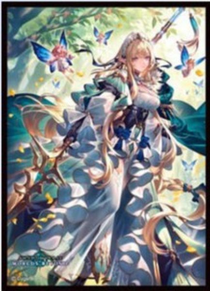 画像1: スリーブ「慈愛の凛華・オルテニア(MT2403)」 (1)