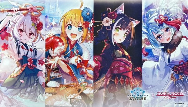 画像1: プレイマット『プリンセスコネクト（シェフィ、キャル、コッコロ、ペコリーヌ）』 (1)