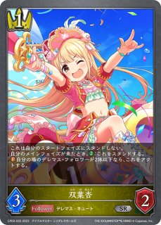 ロイヤル - メルカードシャドウバースエボルヴ通販 (Page 11)