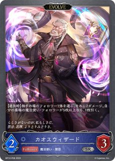 ベルエンジェル・リアPR/【ニュートラル】《PR-419》 PR-419 販売