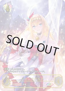 シャドウバースエボルヴ通販｜メルカード