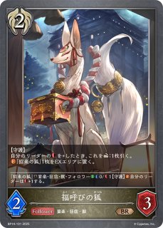 オーキス UR 2025年最新】人形の少女 オーキス URの人気アイテム - メルカリ