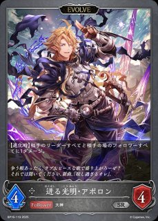 シャドウバースevolve NCナイトメア　デッキパーツ販売 デッキ販売】NCナイトメア 販売ページ｜シャドバ通販｜高価買取も実施