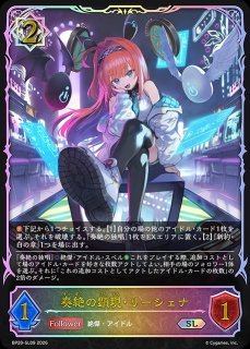 キズあり特価 - メルカードシャドウバースエボルヴ通販