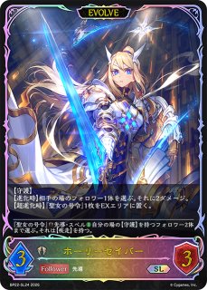 キズあり特価 - メルカードシャドウバースエボルヴ通販
