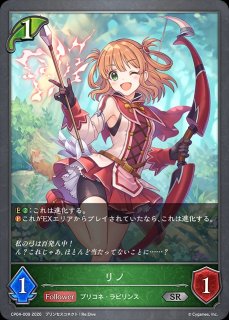 全商品 - メルカードシャドウバースエボルヴ通販