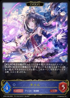 プレイマット プレミアムカードセット特製ラバーマット - メルカード