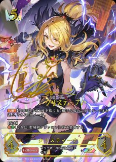 キズあり特価 - メルカードシャドウバースエボルヴ通販