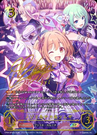 シャドウバースエボルヴ通販｜メルカード