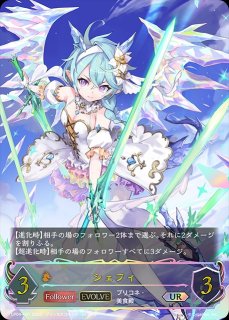 シャドウバース エボルヴ プリコネ　GCS アルターメイデン　プレイマット シャドウバースエボルヴ GCS エル プレイマット プレイマット - メルカリ