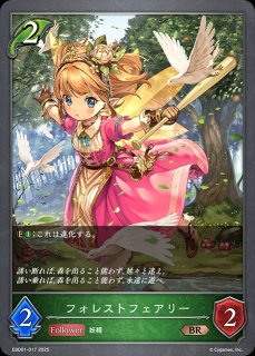 全商品 - メルカードシャドウバースエボルヴ通販