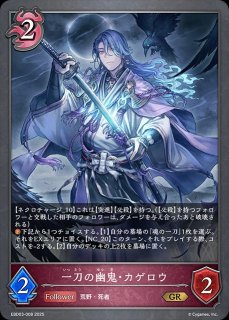 EXビギナーデッキ「ナイトメア」 - メルカードシャドウバースエボルヴ通販