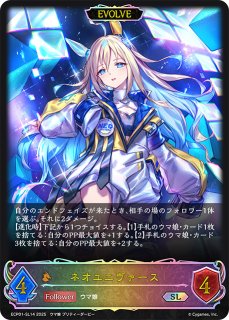 サトノクラウン SSP 進化前・進化後セット サトノクラウン SSP 進化前・進化後セット SV】サトノクラウン(進化前