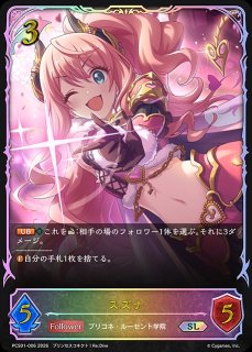 プレイマット プレミアムカードセット特製ラバーマット - メルカード