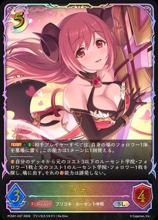 プレイマット プレミアムカードセット特製ラバーマット - メルカード