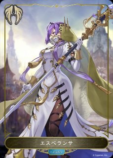 プロモカード - メルカードシャドウバースエボルヴ通販