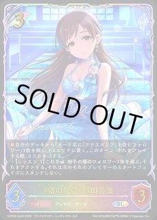 エルフ - メルカードシャドウバースエボルヴ通販 (Page 14)