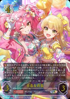 エボルヴ デレマス アイドルマスターシンデレラガールズ カートン Amazon.co.jp: Shadowverse EVOLVE EXコラボパック アイドルマスター