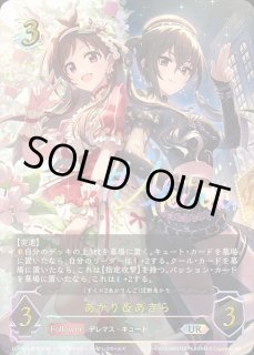全商品 - メルカードシャドウバースエボルヴ通販 (Page 115)