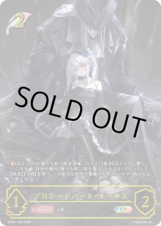 シャドウバースエボルヴ通販｜メルカード