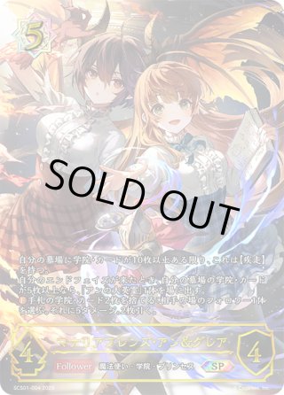 シャドウバースエボルヴ通販｜メルカード