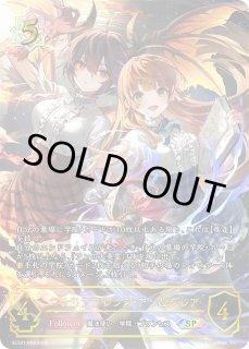 シャドウバースエボルヴ通販｜メルカード