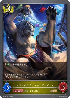 70726f647563742f535030312f7370