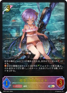 シャドバエボルヴ　シーサイドメモリーズ　LGアリス3枚セット シャドバエボルヴシーサイドメモリーズLGアリス3枚セット