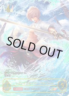 ブシロード Shadowverse EVOLVE スペシャルパック シーサイド