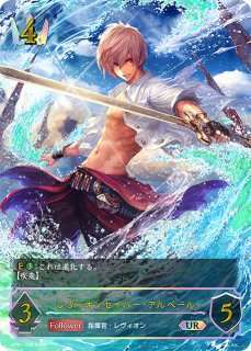 SP01「シーサイド・メモリーズ」 - メルカードシャドウバースエボルヴ通販