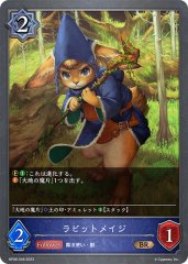 シャドウバースエボルヴ 海洋ドラゴン デッキ ディズレスタン エボルヴ】海洋ドラゴンデッキの紹介｜どる