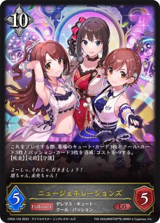 究明の魔術師・イザベル[EVOLVE]SL/【ウィッチ】《BP17-SL10》 BP17