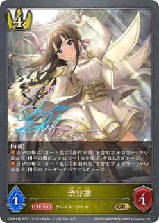 パ*リ様 バンクデビルデモニア 、クラッシュデビルデモニアPRカード 6枚セット クラッシュデビル・デモニアPR/【ナイトメア】《PR-249》 PR-249 販売