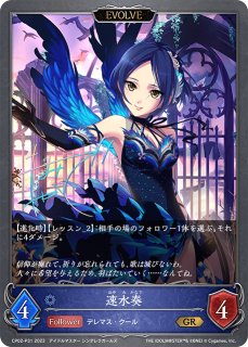全商品 - メルカードシャドウバースエボルヴ通販 (Page 30)