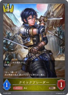 プレイマット『暴食のアナテマ・ララアンセム(GCS名古屋)』 販売ページ
