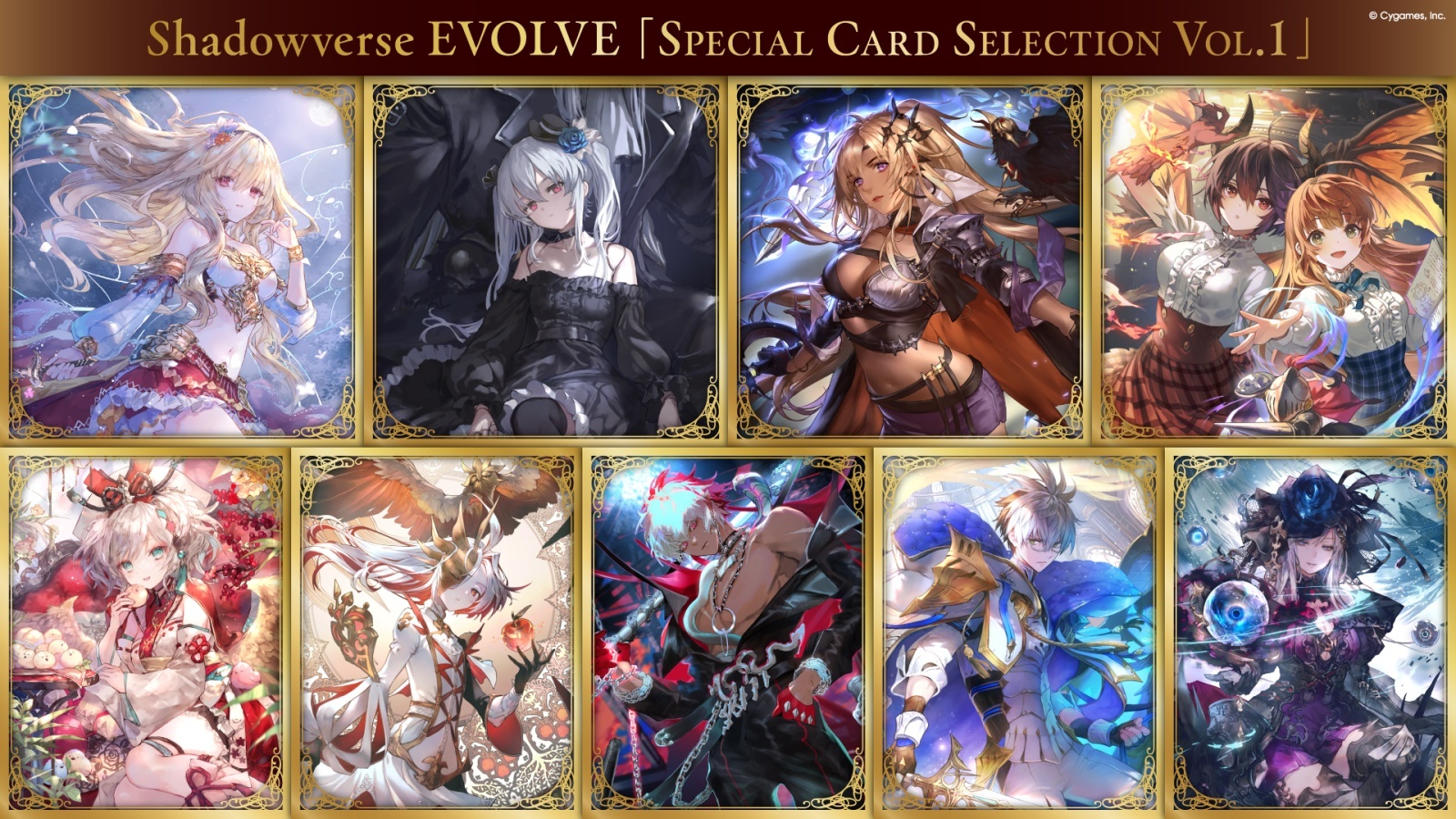 Special Card Selection Vol.1