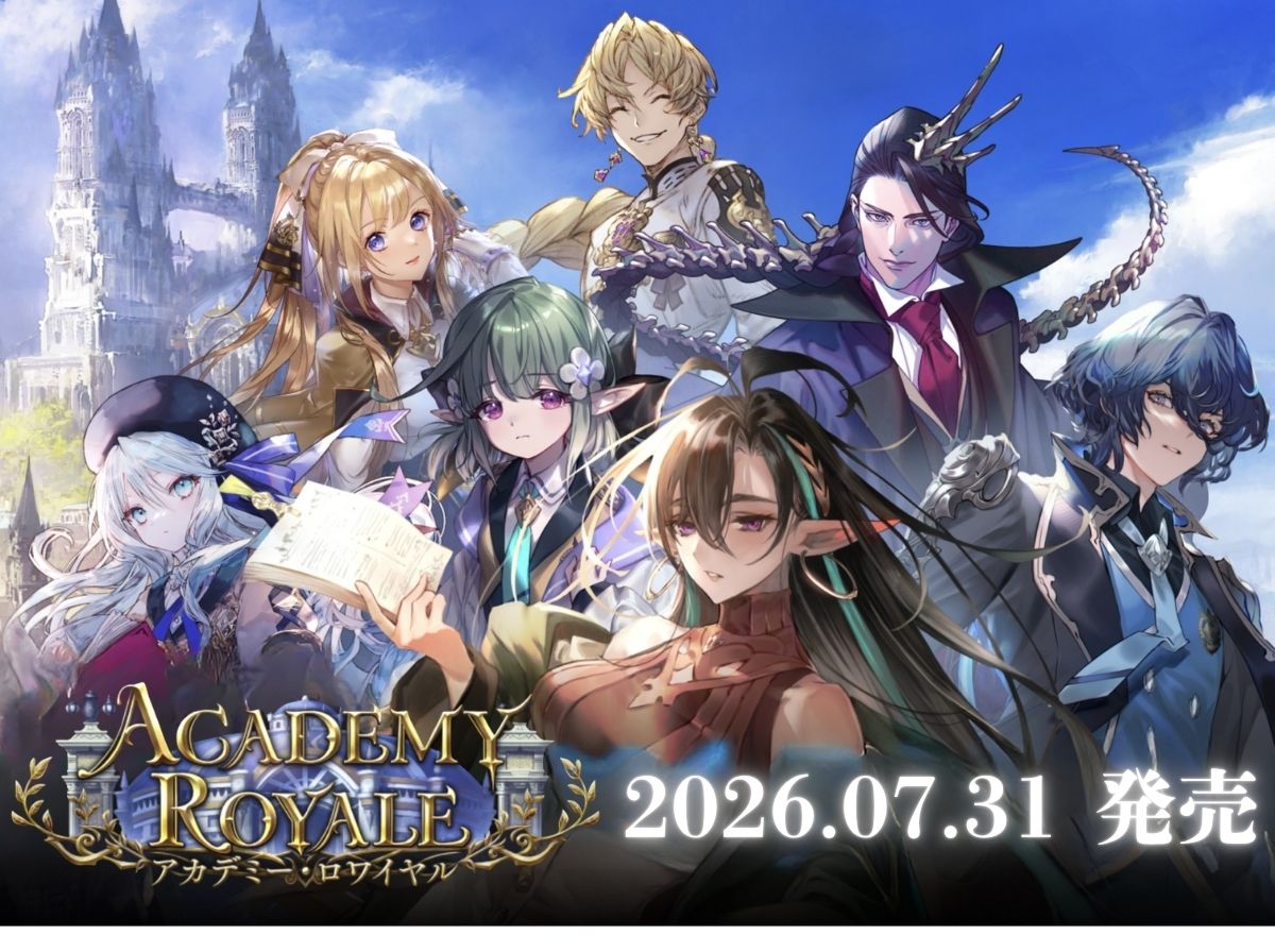 BP21「Academy Royale/アカデミー・ロワイヤル」