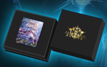 未開封】Special Card Selection Vol.1 - メルカードシャドウバース
